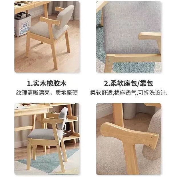 Silla de respaldo de madera maciza moderna silla de computadora minimalista con apoyabrazos estudio escritorio respaldo silla estudio silla de oficina