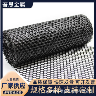 ��ɫ���ϾW���R�d�羳����40cm��5 10 15��ȫ���Ͼ���ϩ����ƽ�W