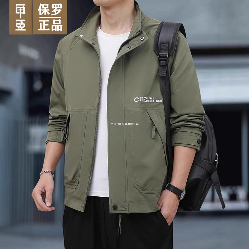 Paul 2025 Spring and Autum Jacket Men's Stand-Up Collar Trendyy Loose Casual Sports Wear-Resistant and High-Quality