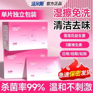 �����ѩɏ���������Ů�Ԛ�ȥζ˽̎�o���坍ꎷ�����ϴ�坍��ˬ