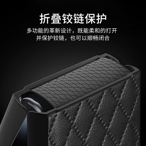 Suitable for Samsung Z flip5/4/3 mobile phone case all-inclusive hinge rhombus small fragrant shell and film integrated protective cover