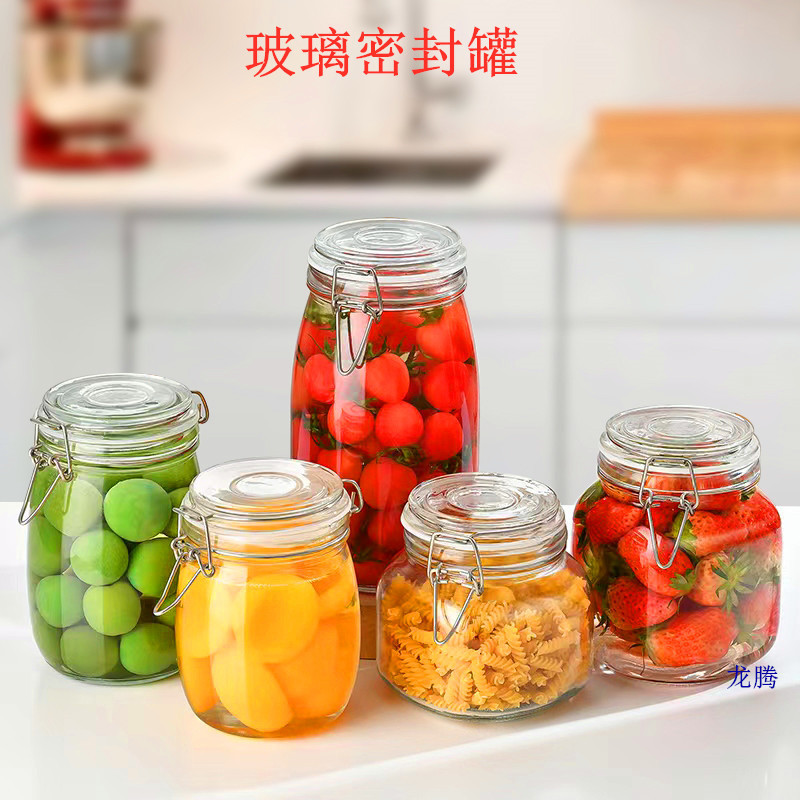 玻璃密封罐卡扣储物罐泡酒泡菜坛子茶叶储存罐子果酱瓶蜂蜜瓶|undefined
