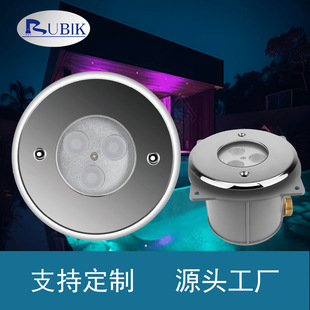 Colorful 12V Landscape Underwater Light 316 Stainless Steel Underwater Light 9W Embedded Underground Light Pool Light Manufacturer
