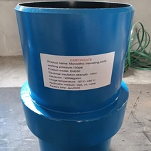 ��Ȼ��ܵ��^�����^ʯ�͸߉����m���F�����ϲۿ����^������