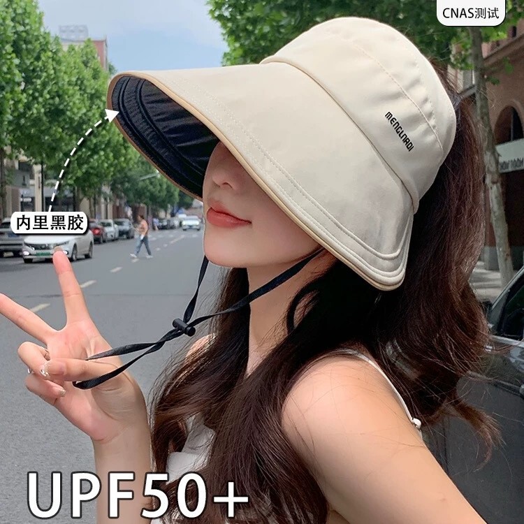 UPF50 Sunscreen Hat Children's Big Brimmed Black Rubber Fisherman Hat Can Tie Pony Tail Empty Top Hat Show Face Small Full Face Protective Hat