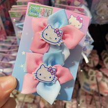 5740凯蒂猫正版儿童发饰helloKitty正品宝宝头饰手工渐变花朵发夹