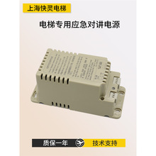 ��ɭ��ݑ����Դ�������Դ늳��I�RKP220/12P�������v�Cȫ��