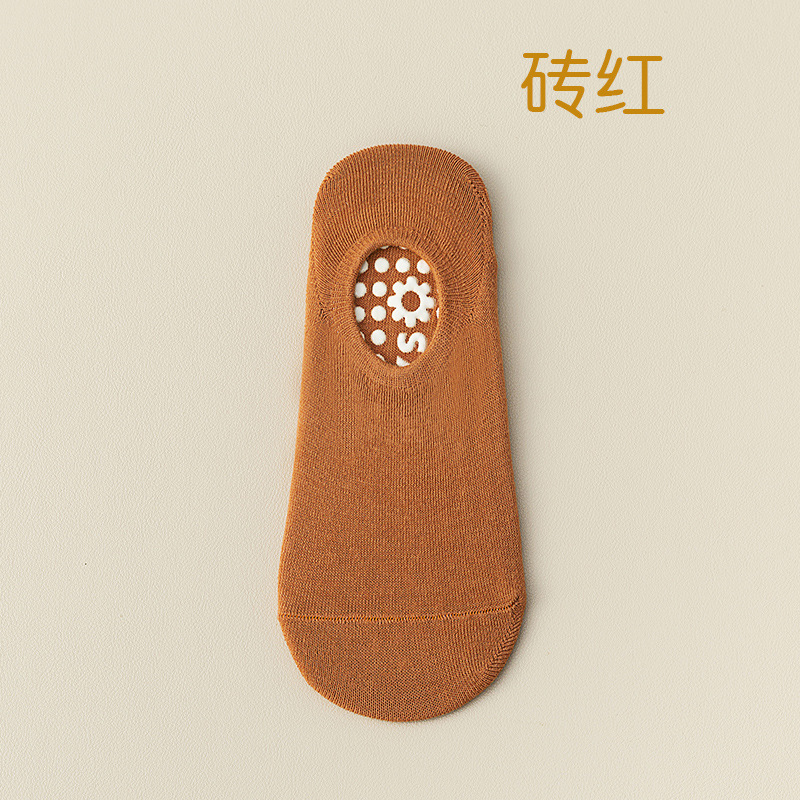 ���Ƽӹ��㽺�����٤�˶�����Ůרҵ�������ྫ�����ļ������ذ�