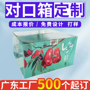 ��ɫ����ˮ��ƽ���䶨�Ʋ�ӡ���bʳƷ�����䶨������ţƤ��Ӳ�ʺ�