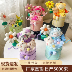 サンリオ クロミ ハグバケツ カード フィギュア ぬいぐるみ 花束 子供 クリスマス 彼女 親友 誕生日プレゼント