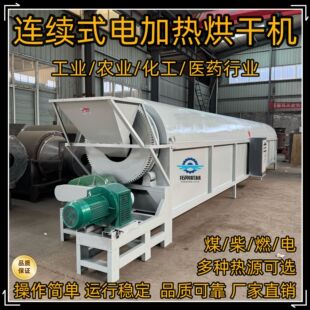 �����|�w��β�V��ú��əCú�Ȼ��}�V����C����ú�ҹ���Óˮ�C