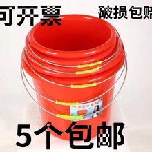 ���ütɫ��������ˮͰ���ð�؛�W����Ͱ��ˮ�坍ϴ܇��ͰС��Ͱ�o