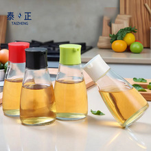 批发精品油壶家用不挂油玻璃油瓶密封防漏厨房多功能分装瓶子现货
