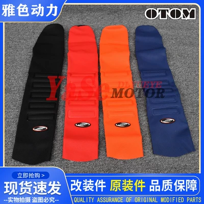 OTOM Cushion Picklewiz Pirate Motorcycle cushion