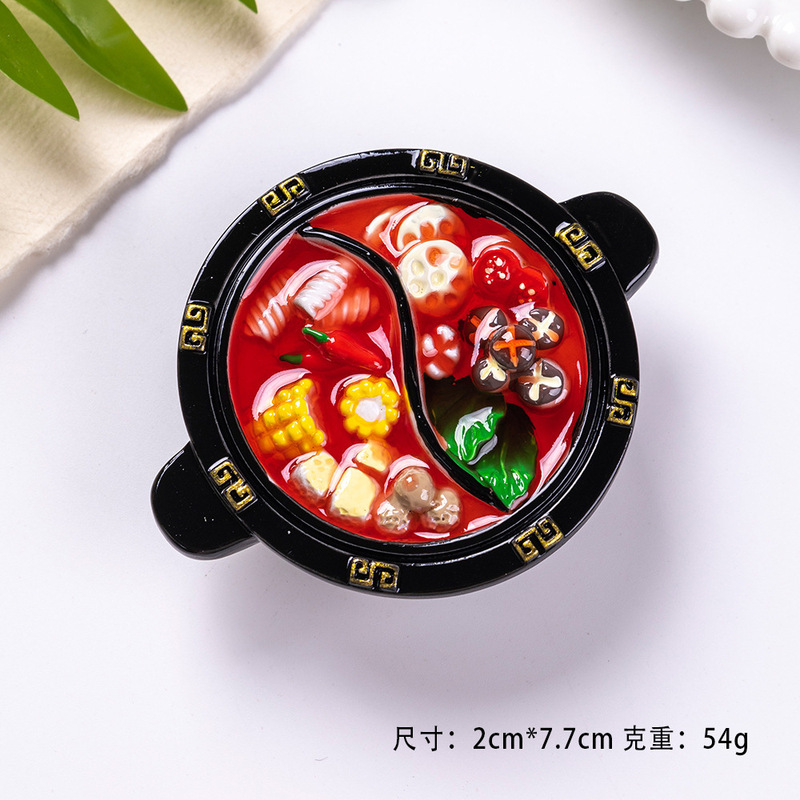 重庆火锅冰箱贴旅游纪念品中国地方菜系食玩冰箱贴对对碰盲袋批发|undefined