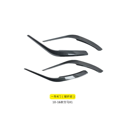 X1 Inner Armrest Inner Handle – Armrest, handle, handle - 10-to-15-years-model-set-of-4-carbon-fiber-pattern