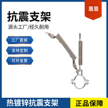 ��|֧�����l����ˮ��֧�ܼӹ���늾�������|֧������֧�������l