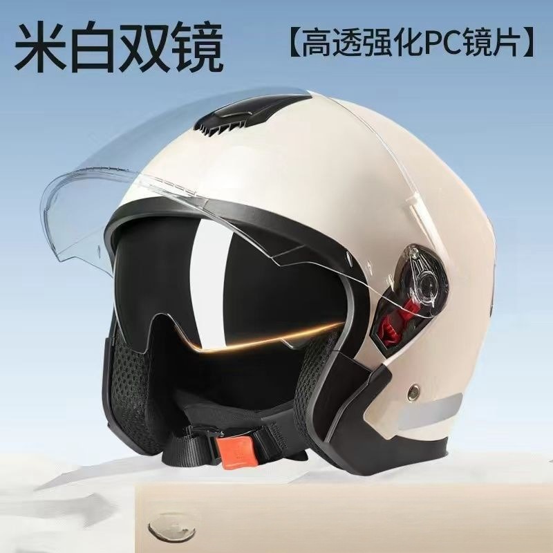 Casco de vehículo eléctrico para hombres y mujeres, doble espejo de invierno, medio casco caliente, sombrero de motocicleta universal de cuatro estaciones