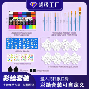 �羳��Ʒ���LĘ��������b ���w���L��σ�ͯ����f�}���y��Ę��