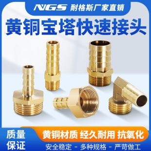 �~�������^PC10ֱͨ4�����ݼy��z�����^ܛ��8mm���^90��PL6-01
