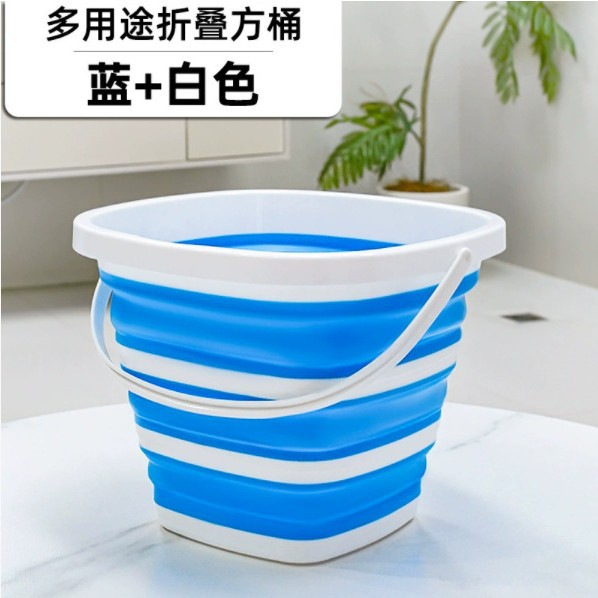 정사각형 파란색과 흰색 [ 70% off 스택]