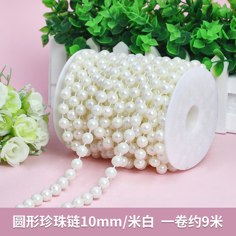 10mm 황백색(롤당 400g, 약 9m)