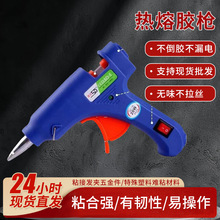 z 20/30/40WСz ͬz z zzK