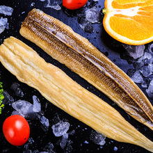 海鰻煮星鰻魚日式鰻魚壽司 鰻魚飯烤鰻魚日料理食材煮鰻冷凍水產