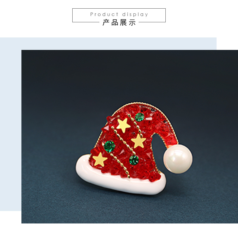 红钻+圣诞帽子胸针_03.jpg