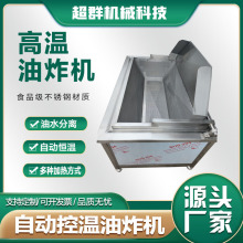 ȫԄˮxըCԄӿ؜ըO黨~֬ըC