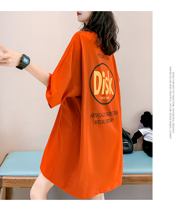 6_5eccdb14-1892-4bfd-887d-d6e5