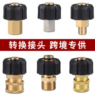 ���l ��22о14�D�Q���^���ݽz1/4�����S�~���3/8׃�����z���b�^