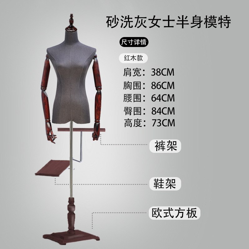 Tienda de ropa coreana de alta calidad, accesorios de modelo, estante de modelo de gaúcia, estante de exhibición de cuerpo humano completo. image 35