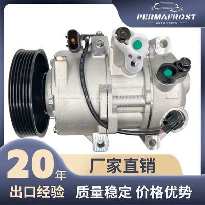 977013t180 977012P600 97701-C5300 Air Conditioning Compressor Is Suitable for Kia Sorento (Automotive air conditioning)