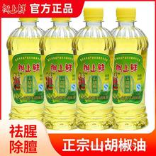 �����rɽ������400ml�����ؑc�f���خa ��ľ�����ͷǺ���ɽ�n����