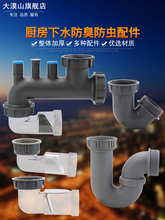 �N��ˮ��ϴ������ˮ�������ˮ��ϴ��ط�����ˮ�ܶ๦����ͨ��ˮ