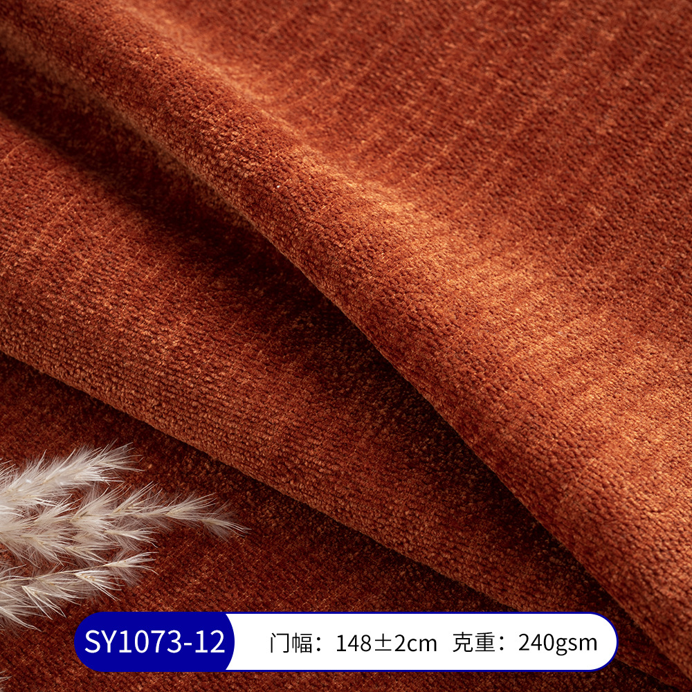 Fabricante de tela de color sólido Chenille sofá en stock bolsas cojines de poliéster almohada artesanía algodón lino