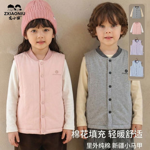 �½��޻���ͯ��ů�R�׶���Ůͯ�����Ӻ񿲼��⴩�д��đ��������