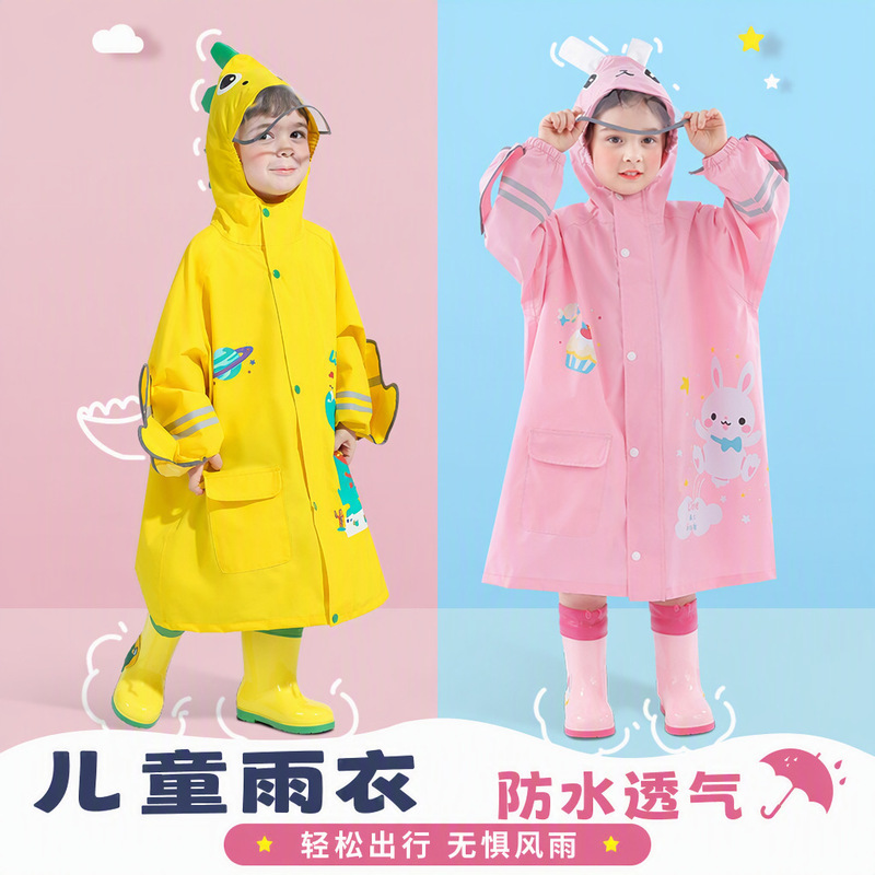Children's raincoat, specially designed for elementary school students, extended length, full-body protection against heavy rain, with a backpack compartment, suitable for toddlers and older children, one-piece rain poncho Children's raincoat, specially designed for elementary school students, extended length, full-body protection against heavy rain, with a backpack compartment, suitable for toddlers and older children, one-piece rain poncho