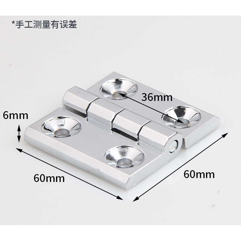 镀铬锌合金合页铝配电箱4060电柜门合页机床工业铰链重型加厚金属|undefined