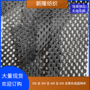 �F؛���N����250��300��400��500�˺�ɫ�u�@�W���e�m�W�۲�