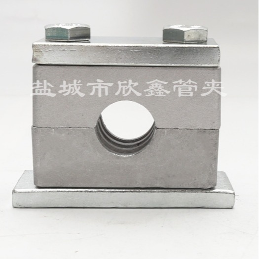 厂家供应重型铝管夹重型塑料管夹铝制管夹量大从优