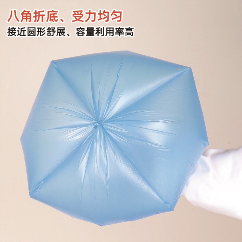 A6L Hainan Degradable Garbage Sorting Bag Thickened Portable Flat Mouth Kitchen Waste Household Plastic Bag
