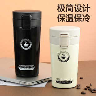 Portable 304 Stainless Steel Insulation Coffee Cup American Double Layer Stainless Steel Car Water Cup Accompanying Thermos Cup