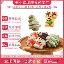 �}�Q�����ǹ��ѻ���ˇ�޻��ǿ�ͨ��������ʳ�ӹ�OEMС���b��ζ