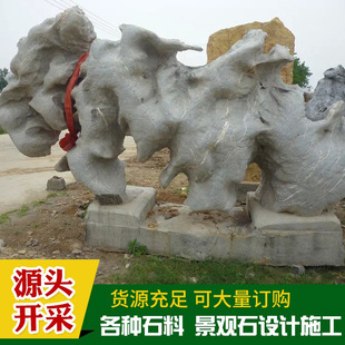 �S�ҹ��������͵��ʯ��ʯ�^ ���ˇʯ�b[��С�^���;��^ʯ