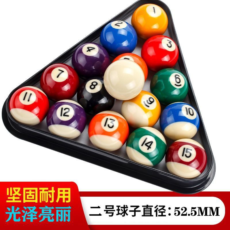 Standard American Crystal Billiards Snooker Billiards Large Adult Billiards Chinese Black Eight Table Supplies Accessories