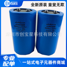 8900fu350v LSS2V892TSMAMX ȫ��ԭ�b��Ʒ8900MFD350WV�X늽����