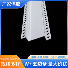 PVC W�͗lM����߅ �ɗl�ꖽǾ��l���ꖽǗl�컨���p��Ƥ�տڗl