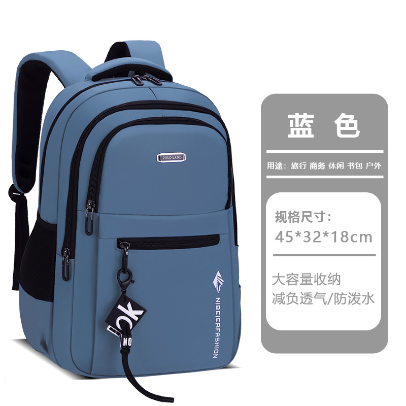 Mochila para hombres de gran capacidad de negocios ocio viaje computadora de alta escuela secundaria mochila de estudiantes universitarios